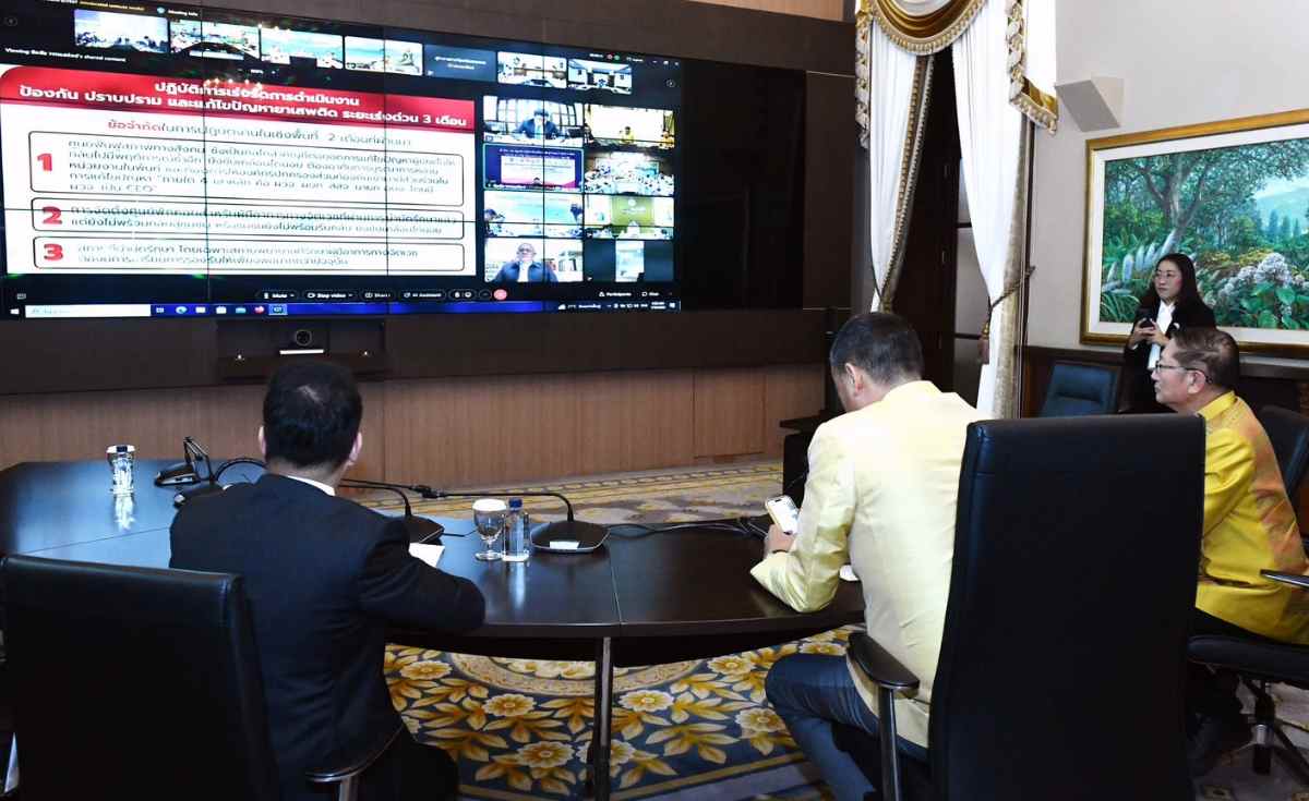 นายกฯจี้ปราบยาเสพติดระยะเร่งด่วนรอบ 2 เดือน นายกฯจี้ปราบยาเสพติดระยะเร่งด่วนรอบ 2 เดือน