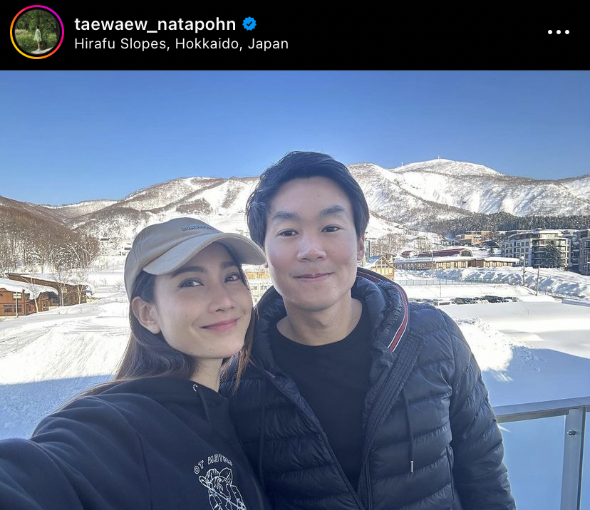 เสิร์ฟโมเมนต์หวาน แต้ว ควง ไฮโซณัย ฉลองวันเกิดสุดพิเศษ