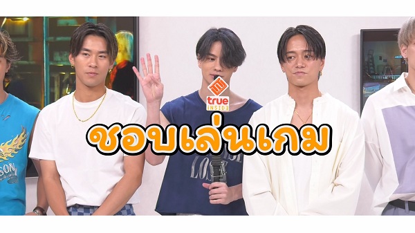 7 หนุ่ม “BALLISTIK BOYZ”  โชว์แดนซ์ชวนเที่ยวงาน NIPPON HAKU   (มีคลิป)