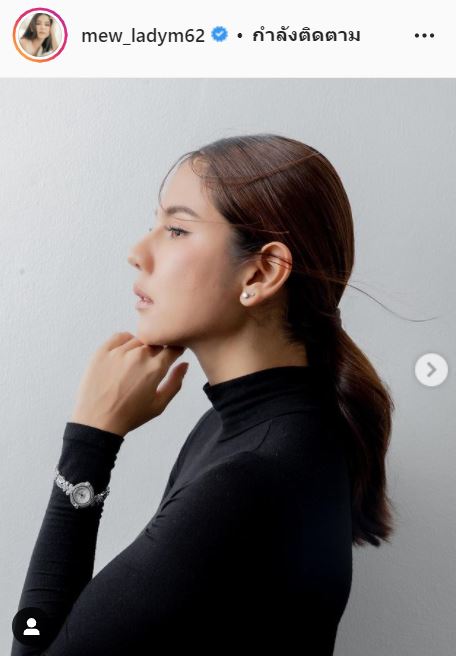 ฟ้องหลักแสน!! หมิว สิริลภัส เอาผิดถึงที่สุด กรณีถูกด่าหยาบคาย