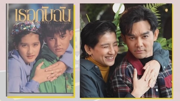 คู่จิ้นในตำนาน มอส – อ้อม เผยคำถามในอดีตเคยเป็นแฟนกันจริงมั้ย (มีคลิป)