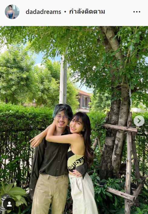 ขอบคุณทุกกำลังใจ ดรีม แฟนสาว เสือ เสฏกานต์ เผย สภาพจิตใจดีขึ้น วอนทุกคนเสพข่าวอย่างมีสติ