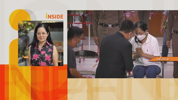 “แม่ภนิดา” ยังรอ 40 ล้านบาท จาก 4 คนบนเรือ  (มีคลิป)