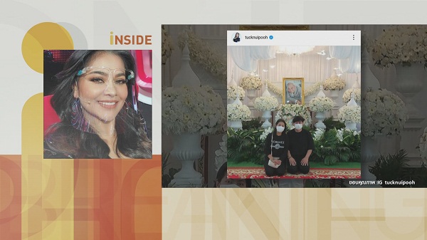 “ตั๊ก ศิริพร” ร้องเพลงทั้งน้ำตา อาลัยถึงพี่ชาย “โป๊งเหน่ง เชิญยิ้ม”   (มีคลิป)