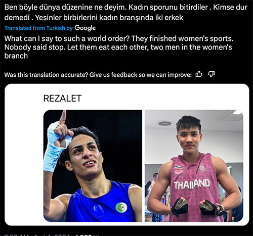สรุปดรามา “จันทร์แจ่ม” เจอรุมปั่นก่อนชกแมตซ์สำคัญ ชาวไทยโดดปกป้อง สรุปดรามา “จันทร์แจ่ม” เจอรุมปั่นก่อนชกแมตซ์สำคัญ ชาวไทยโดดปกป้อง