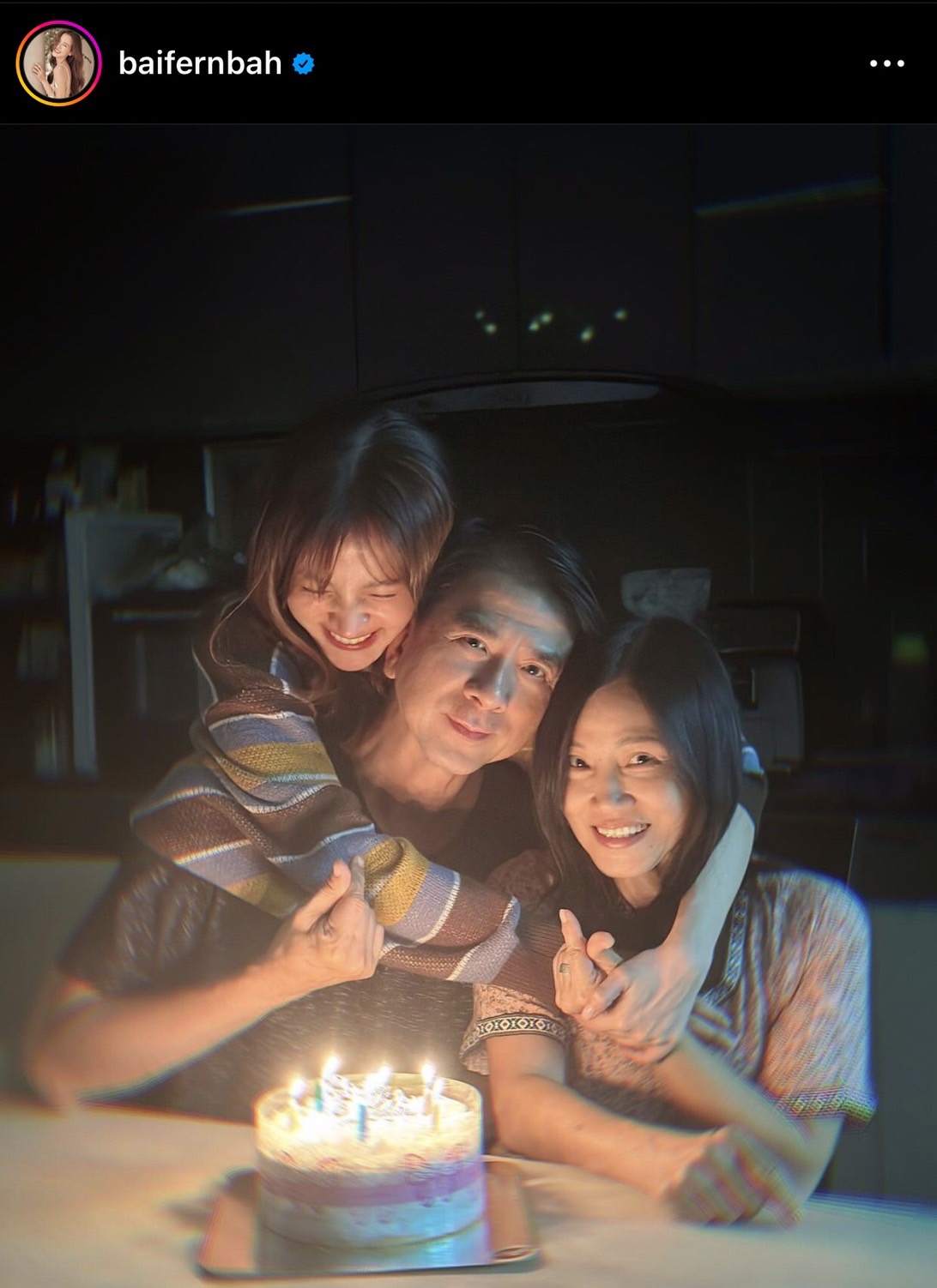 เตรียมเป็นลูกเขยคนโปรด นาย ณภัทร อวยพรวันเกิดคุณพ่อของ ใบเฟิร์น พิมพ์ชนก 