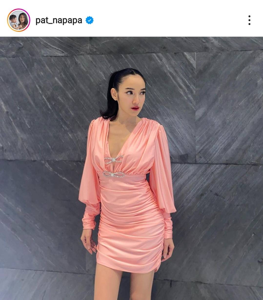 แพท ณปภา เปิดใจรักครั้งใหม่ ลั่นไม่มีทางเปิดตัว แพท ณปภา เปิดใจรักครั้งใหม่ ลั่นไม่มีทางเปิดตัว