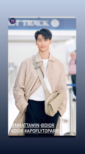 ส่องแอร์พอร์ตลุค!! ‘อาโป ณัฐวิญญ์’ หล่อละมุนลัดฟ้าสู่ปารีส ร่วมชมแฟชั่นโชว์ Dior ส่องแอร์พอร์ตลุค!! ‘อาโป ณัฐวิญญ์’ หล่อละมุนลัดฟ้าสู่ปารีส ร่วมชมแฟชั่นโชว์ Dior
