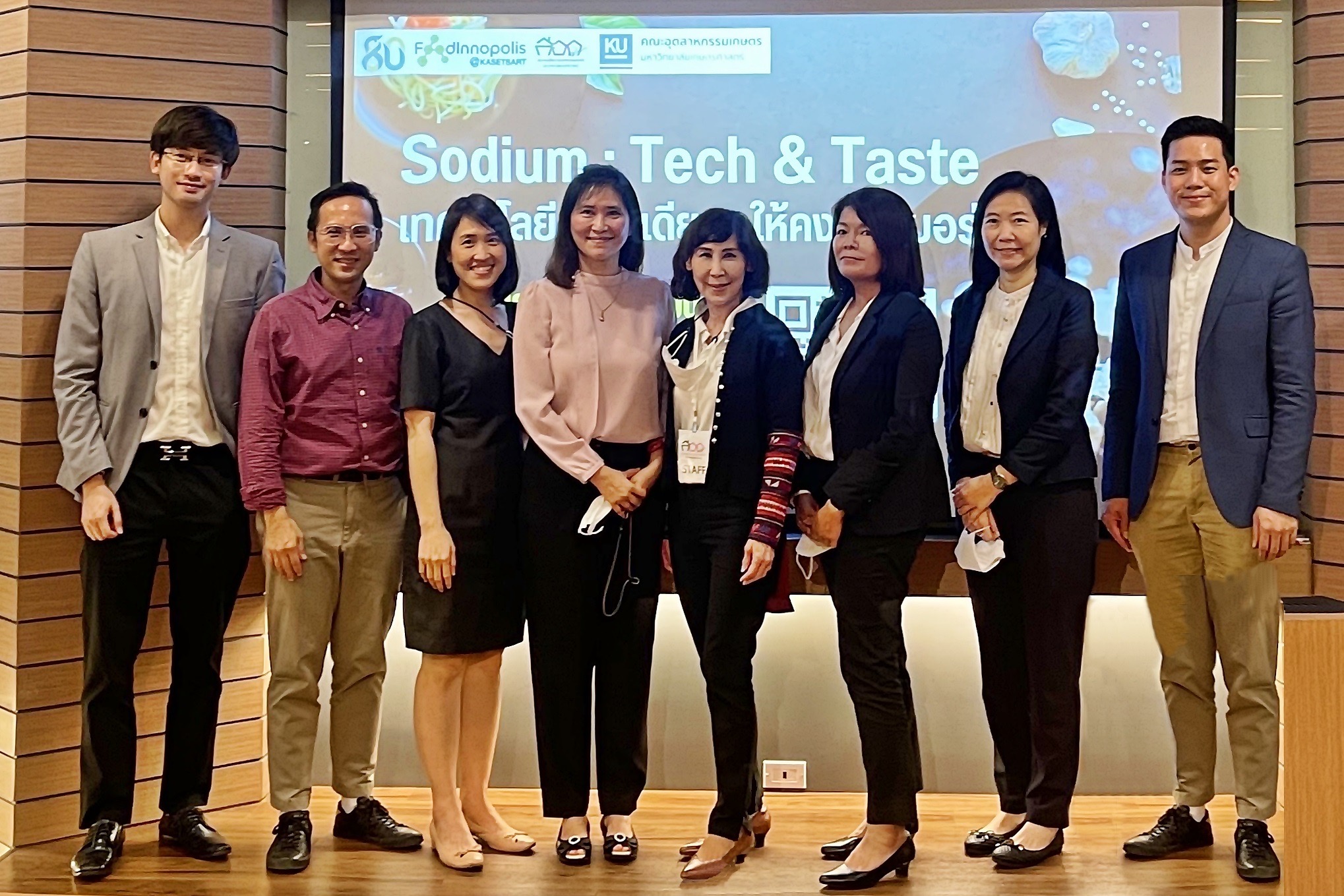 ซีพีเอฟ เดินหน้าพัฒนาผลิตภัณฑ์อาหาร “ลดโซเดียม” 