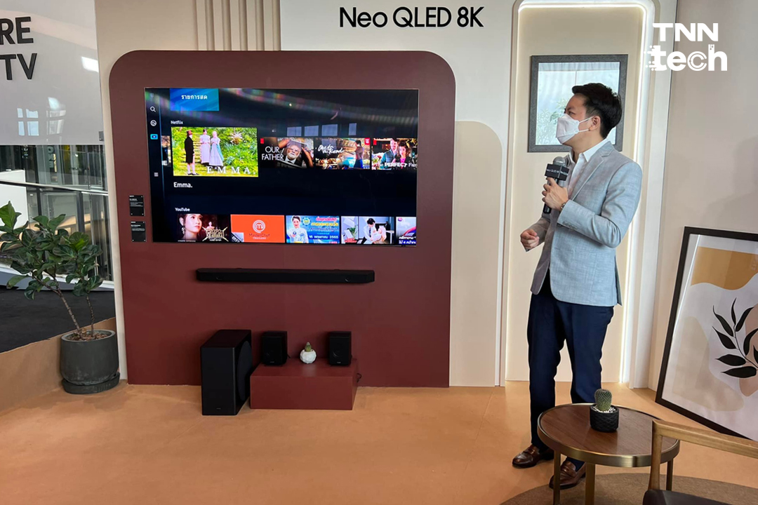 ซัมซุงเปิดตัวทีวีรุ่นใหม่ Neo QLED 8K ยกระดับภาพสมจริง คมชัดสูง เชื่อมต่อ NFT ซัมซุงเปิดตัวทีวีรุ่นใหม่ Neo QLED 8K ยกระดับภาพสมจริง คมชัดสูง เชื่อมต่อ NFT