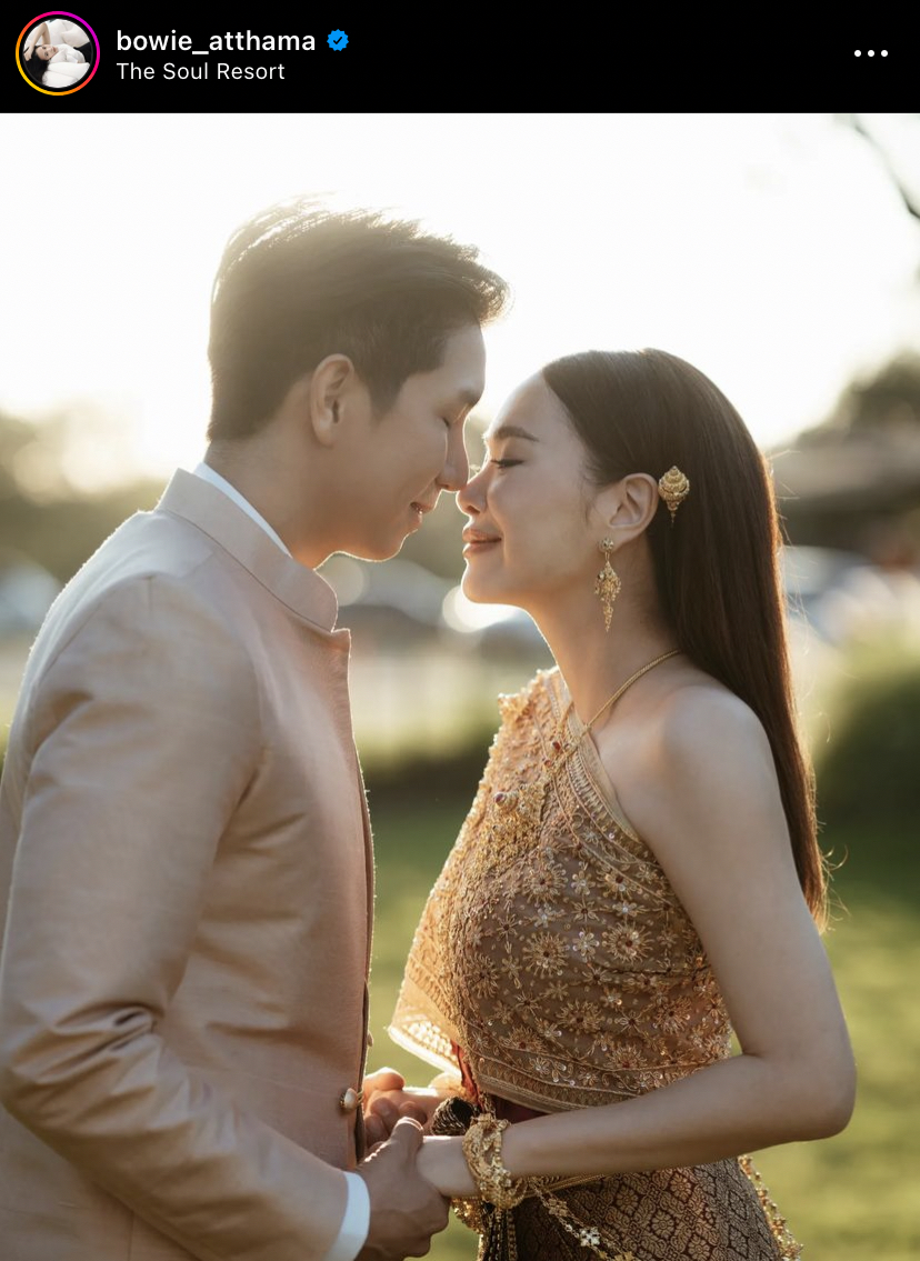 เฉลยสินสอดงานแต่ง โบวี่ อัฐมา ไม่มีเครื่องเพชร-ทอง แต่มีสิ่งนี้..?!