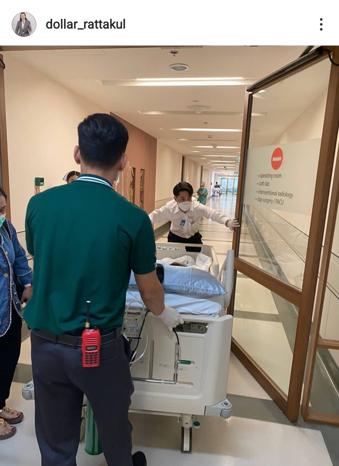 คุณหญิงแมงมุม เข้ารับการฟอกไต และผ่าตัดเย็บแผลกดทับ คุณหญิงแมงมุม เข้ารับการฟอกไต และผ่าตัดเย็บแผลกดทับ