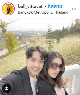 บอล วิทวัส เตรียมซื้อบ้าน ตั้งรกรากที่เยอรมัน!!