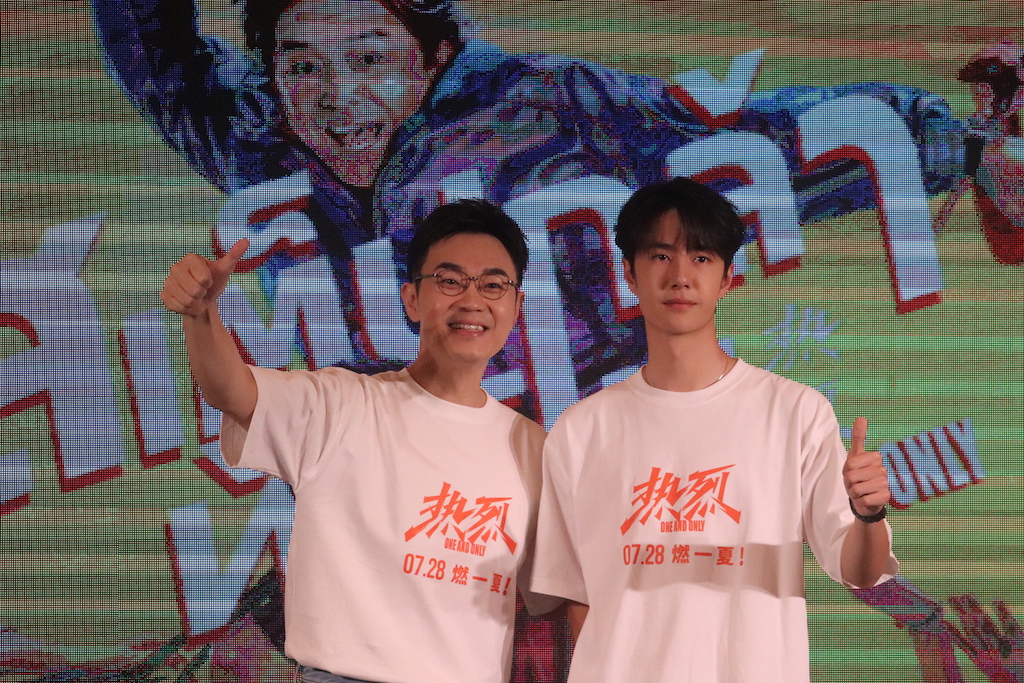 หล่อคูลโดนใจ!! ประมวลภาพ 'หวังอี้ป๋อ’ คัมแบ็กไทยโปรโมตหนังใหม่ One and Only