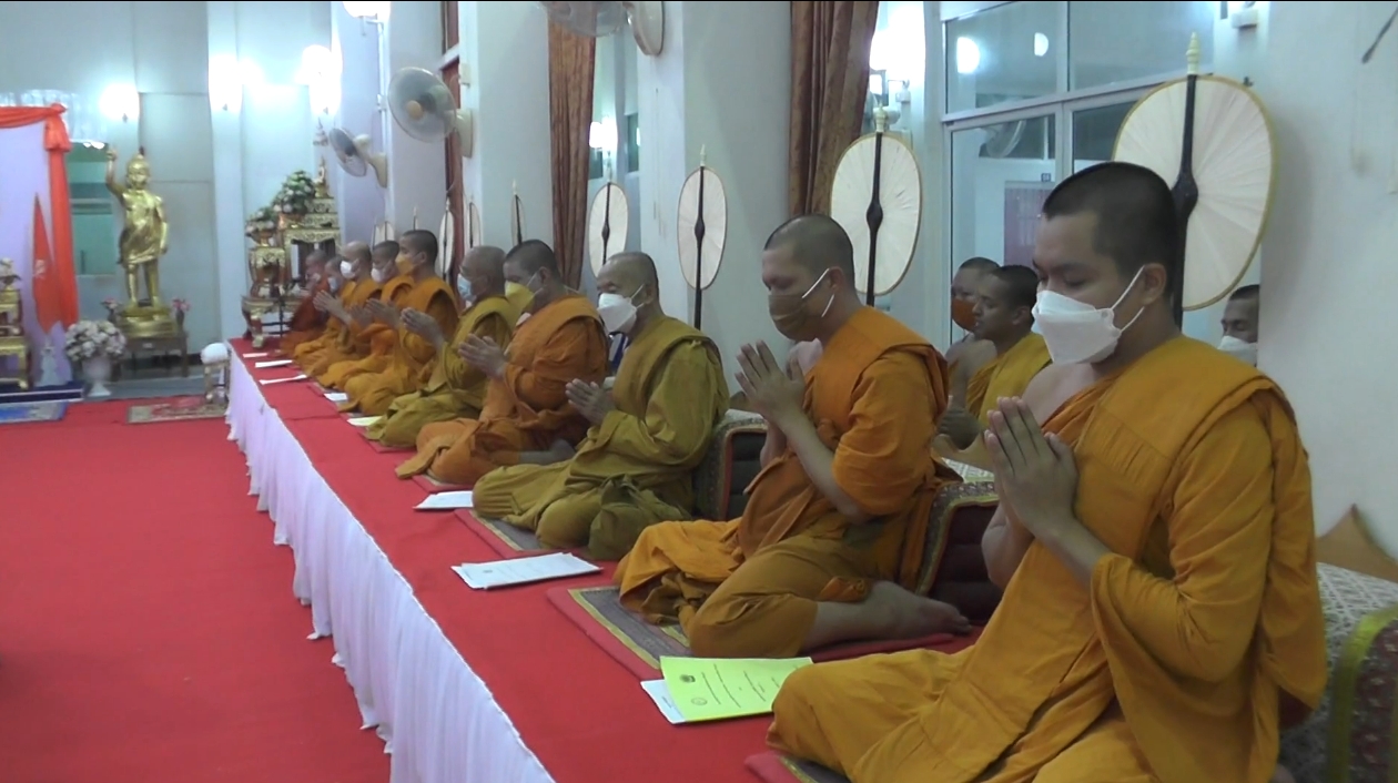 คณะสงฆ์จังหวัดกระบี่  เจริญพระพุทธมนต์ เจริญจิตตภาวนา ถวายแด่ เจ้าฟ้าพัชรกิติยาภาฯ