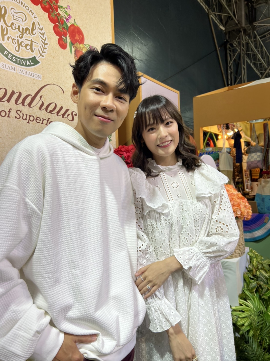 แดน-แพทตี้ อัปเดตรอย้ายเข้าบ้านใหม่ พร้อมเตรียมร่างกายมีเบบี๋ แดน-แพทตี้ อัปเดตรอย้ายเข้าบ้านใหม่ พร้อมเตรียมร่างกายมีเบบี๋