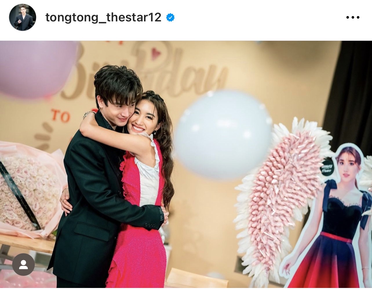 สมรักษ์ คำสิงห์ เผย ตงตง ร้องไห้ 2วันแล้ว ขอให้ช่วยคืนดี เบสท์