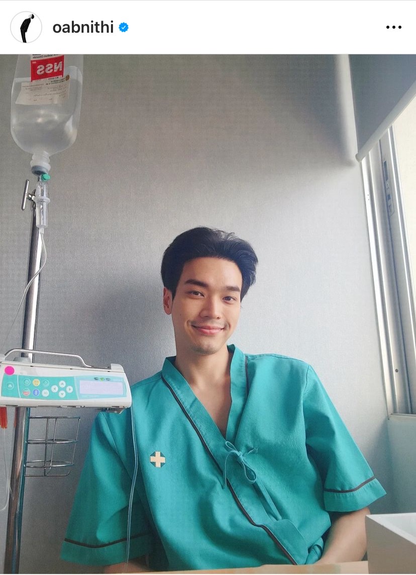 ป่วยไม่ไหว โอบ นิธิ แอ็ดมิทโรงพยาบาล