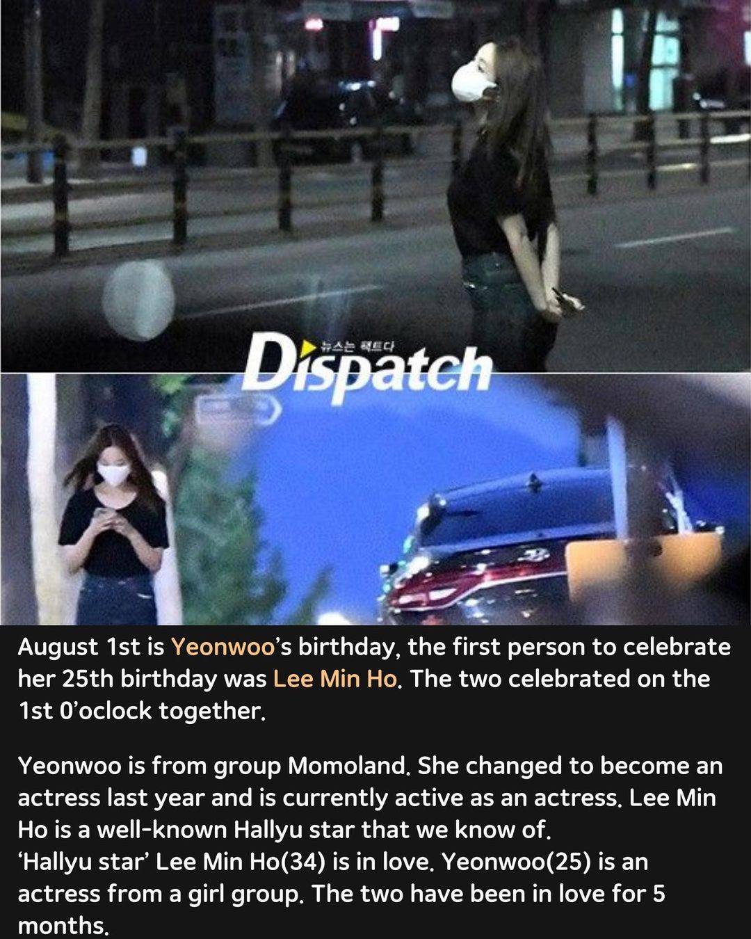 Dispatch ลงภาพพร้อมเนื้อหาข่าวที่เผยว่า อีมินโฮ กำลังแอบเดตอยู่กับ ยอนอู สรุปแล้วเป็นแค่ข่าวลือ Dispatch ลงภาพพร้อมเนื้อหาข่าวที่เผยว่า อีมินโฮ กำลังแอบเดตอยู่กับ ยอนอู สรุปแล้วเป็นแค่ข่าวลือ
