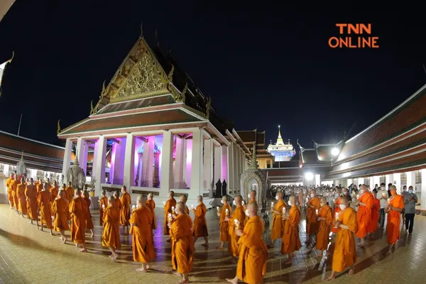 วันอาสาฬหบูชา 2565 ตรงกับวันใด มีความสําคัญอย่างไร? วันอาสาฬหบูชา 2565 ตรงกับวันใด มีความสําคัญอย่างไร?