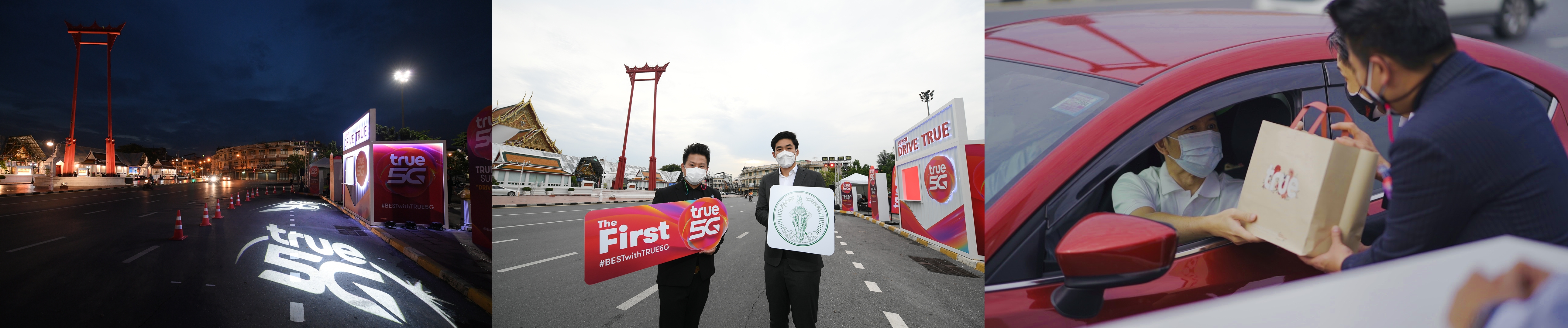 ทรู 5G มาเหนือกว่าทุกปรากฏการณ์ ส่งมอบ iPhone 13 กับ “SUPER UNLOCK PHENOMENON” ทรู 5G มาเหนือกว่าทุกปรากฏการณ์ ส่งมอบ iPhone 13 กับ “SUPER UNLOCK PHENOMENON”