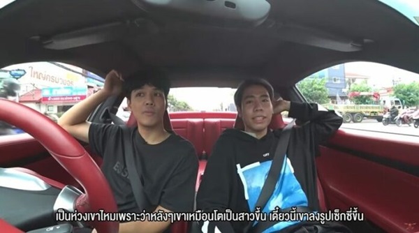 ดราม่าถล่ม สไปรท์ หลังพูดไม่ให้เกียรติอดีตแฟนสาว ดราม่าถล่ม สไปรท์ หลังพูดไม่ให้เกียรติอดีตแฟนสาว