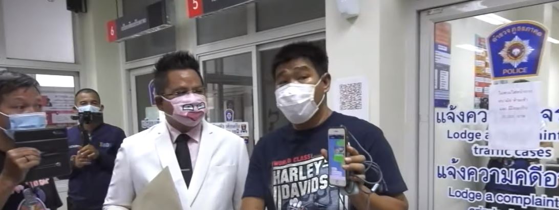 สมรักษ์ รอลุ้น!! คู่กรณีแจ้งคืนเงิน 5 ล้าน