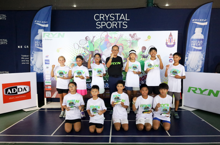 ปิดฉาก 'อาร์ วาย เอ็น จูเนียร์ เทนนิส 2023' สู้กันสุดใจก่อนได้แชมป์ครบทุกประเภท