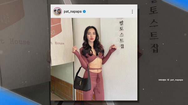 ปอ อรรณพ โสดนาน 2 ปี ยันไม่เกี่ยวกับรักครั้งเก่า  (มีคลิป)