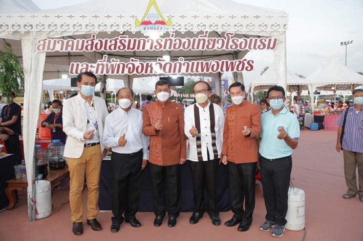 เปิดงาน Refresh กำแพงเพชร เสน่ห์วันวานเมืองเหนือ กระตุ้นเศรษฐกิจจากฐานราก เปิดงาน Refresh กำแพงเพชร เสน่ห์วันวานเมืองเหนือ กระตุ้นเศรษฐกิจจากฐานราก