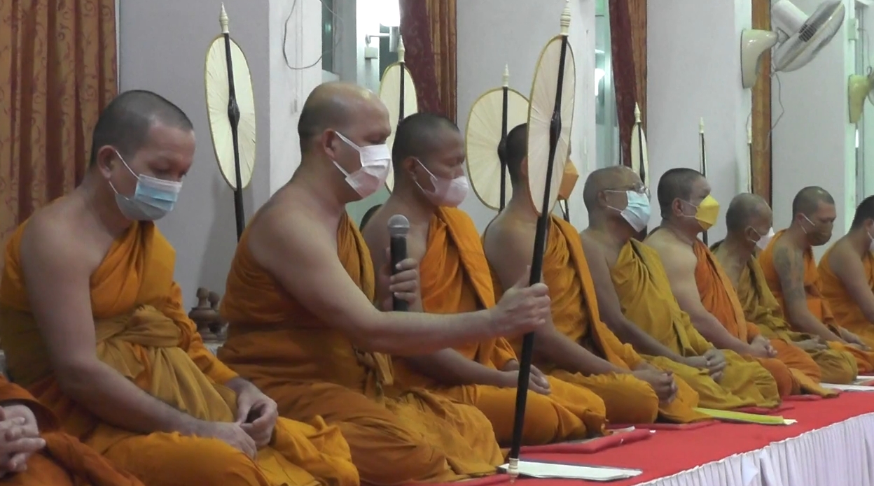 คณะสงฆ์จังหวัดกระบี่  เจริญพระพุทธมนต์ เจริญจิตตภาวนา ถวายแด่ เจ้าฟ้าพัชรกิติยาภาฯ