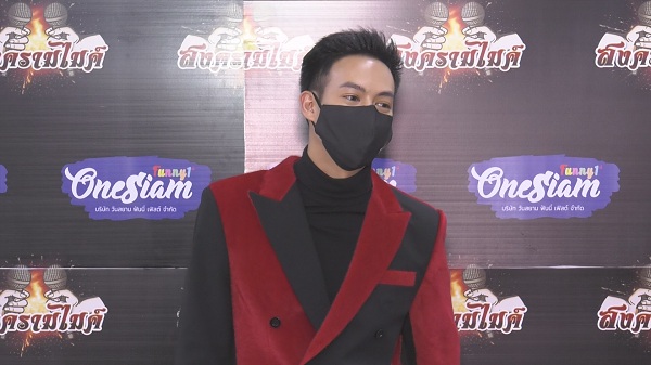  “ปอ อรรณพ” ตอบชัดสถานะโสดสนิท ยังไม่พร้อมมีคนข้างกาย (มีคลิป) 