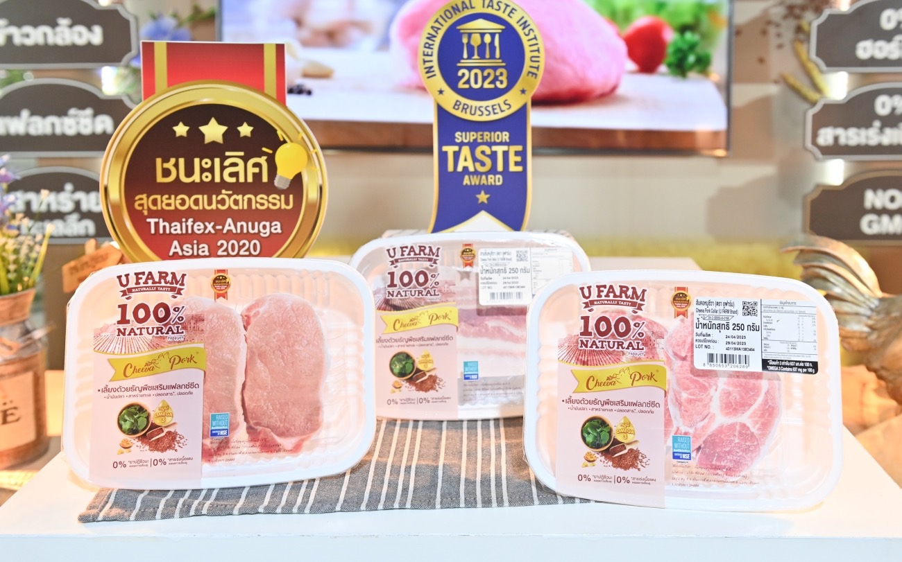 หมูโอเมก้า 3 จากธรรมชาติ นวัตกรรมตอบโจทย์สุขภาพเชิงรุก บนเวทีสัมมนาระดับนานาชาติ ม.มหิดล
