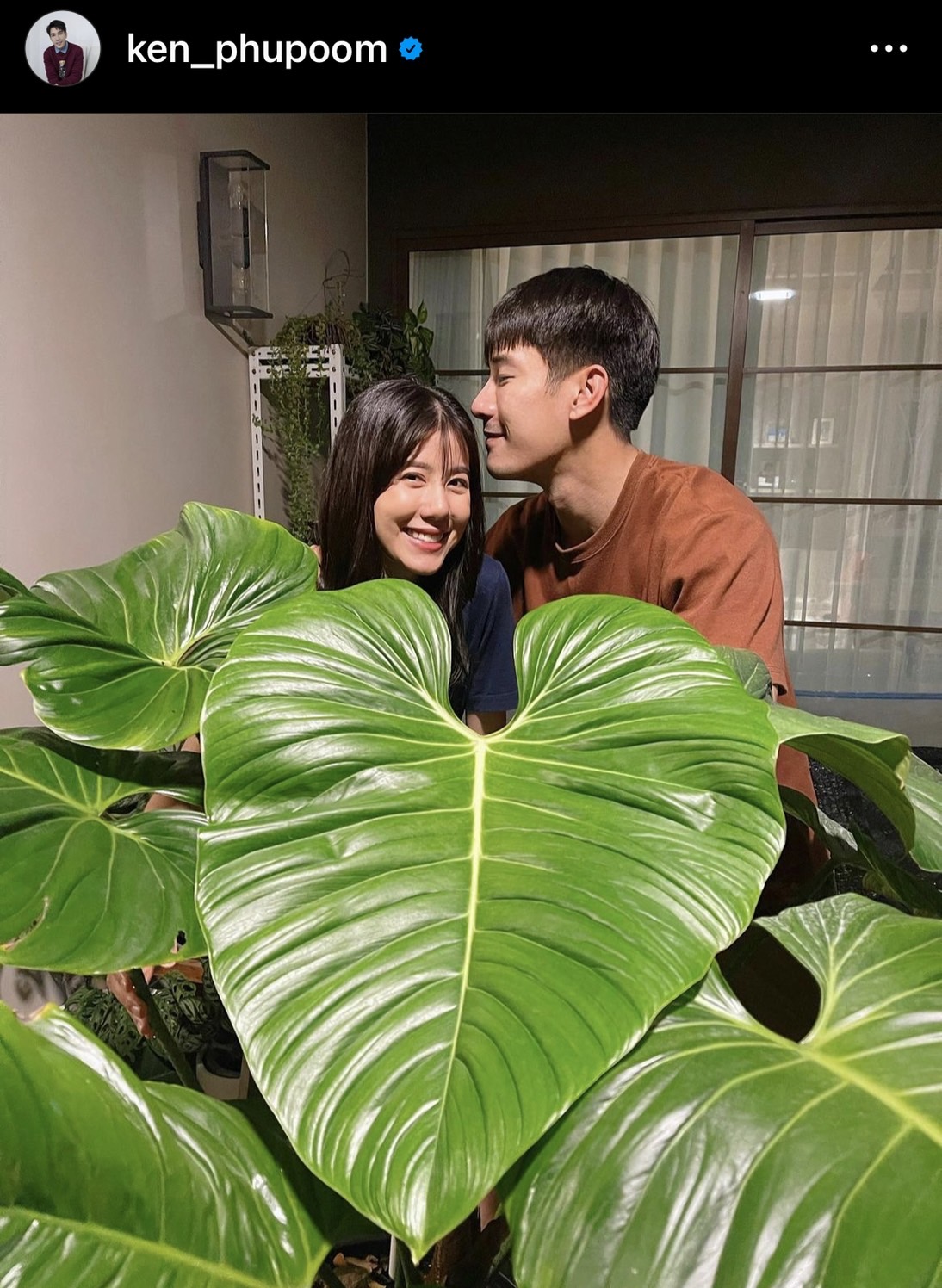  เอสเธอร์ - เคน  ถูกจับตาความสัมพันธ์ หลังไร้รูปคู่วาเลนไทน์