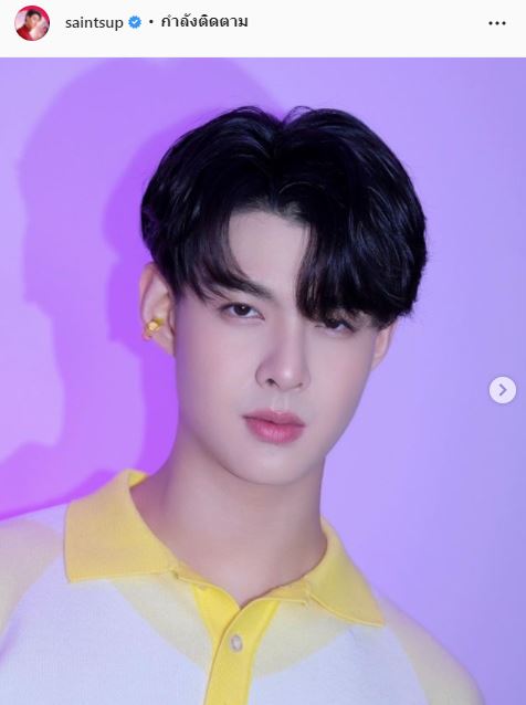 โต้ข่าวเม้าท์!! เซ้นต์ ปัดเกาเหลา ซี-เพิร์ธ ยืนยัน ไร้ปัญหา