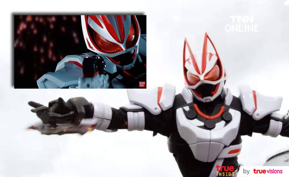 เปิดตัว “Kamen Rider Geats” ไอ้มดแดงคนใหม่แห่งปี 2022 เปิดตัว “Kamen Rider Geats” ไอ้มดแดงคนใหม่แห่งปี 2022