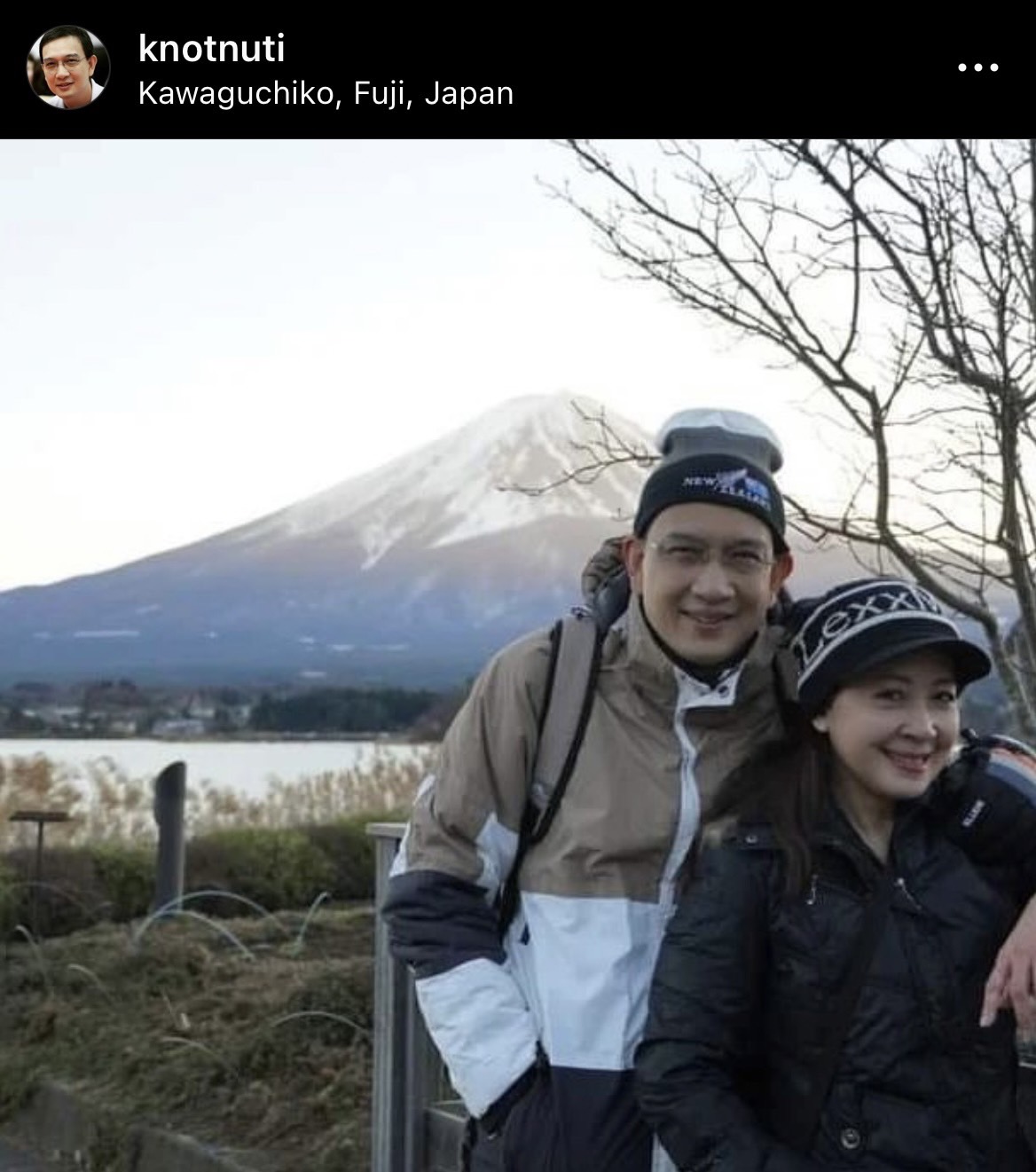 สุดเศร้า น็อต นุติ สูญเสียคุณแม่อันเป็นที่รัก สุดเศร้า น็อต นุติ สูญเสียคุณแม่อันเป็นที่รัก