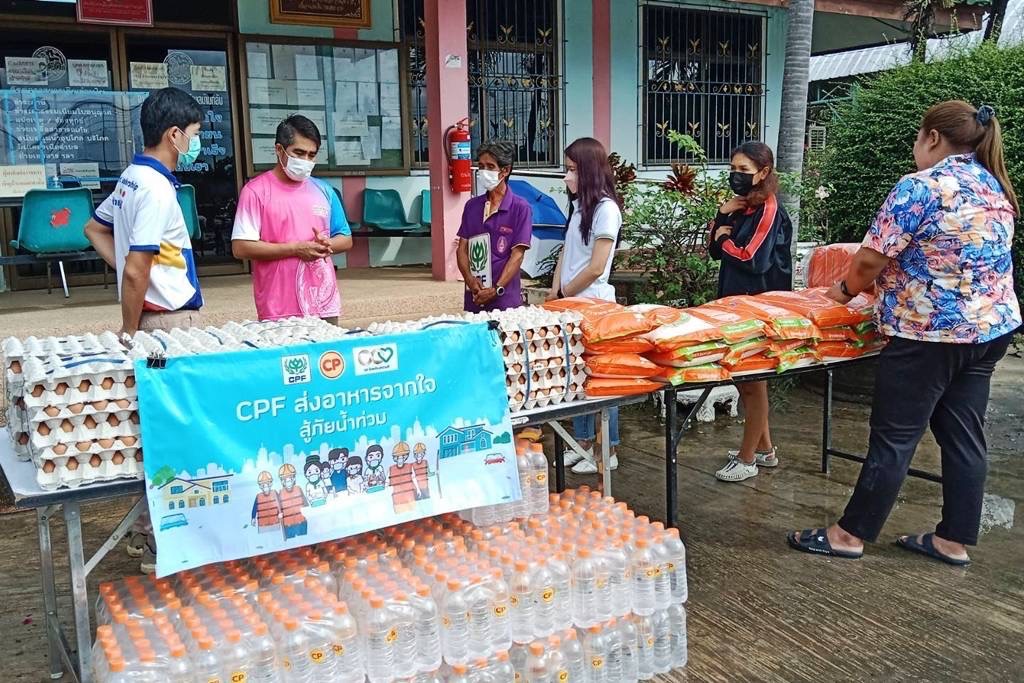CPF เร่งเติมเสบียงอาหารจากใจ สู้ภัยน้ำท่วมต่อเนื่อง เพื่อคนไทยพ้นวิกฤตไปด้วยกัน CPF เร่งเติมเสบียงอาหารจากใจ สู้ภัยน้ำท่วมต่อเนื่อง เพื่อคนไทยพ้นวิกฤตไปด้วยกัน