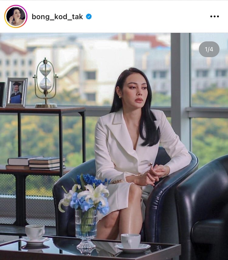 ตั๊ก บงกช เปิดใจถึงการจากไปของหม่อมน้อย 