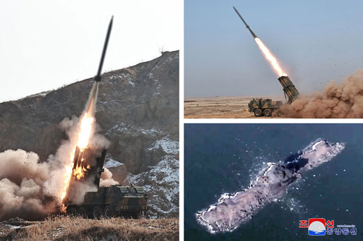 ภาพถ่ายเผยแพร่จากสำนักข่าวกลางเกาหลี หรือ KCNA เมื่อวันที่ 11 กุมภาพันธ์ 2024