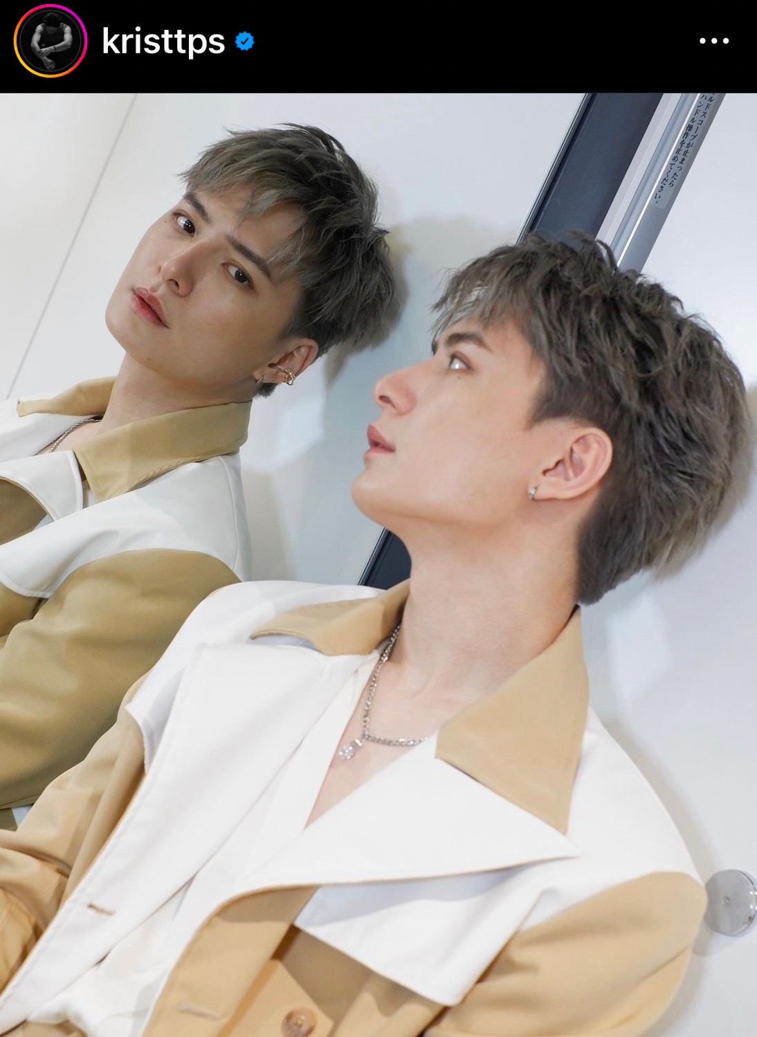 คริส พีรวัส อัปเดตโรคตาแห้ง ต้องรักษาตลอดชีวิต เผยสาเหตุยุติเส้นทางคู่จิ้น สิงโต