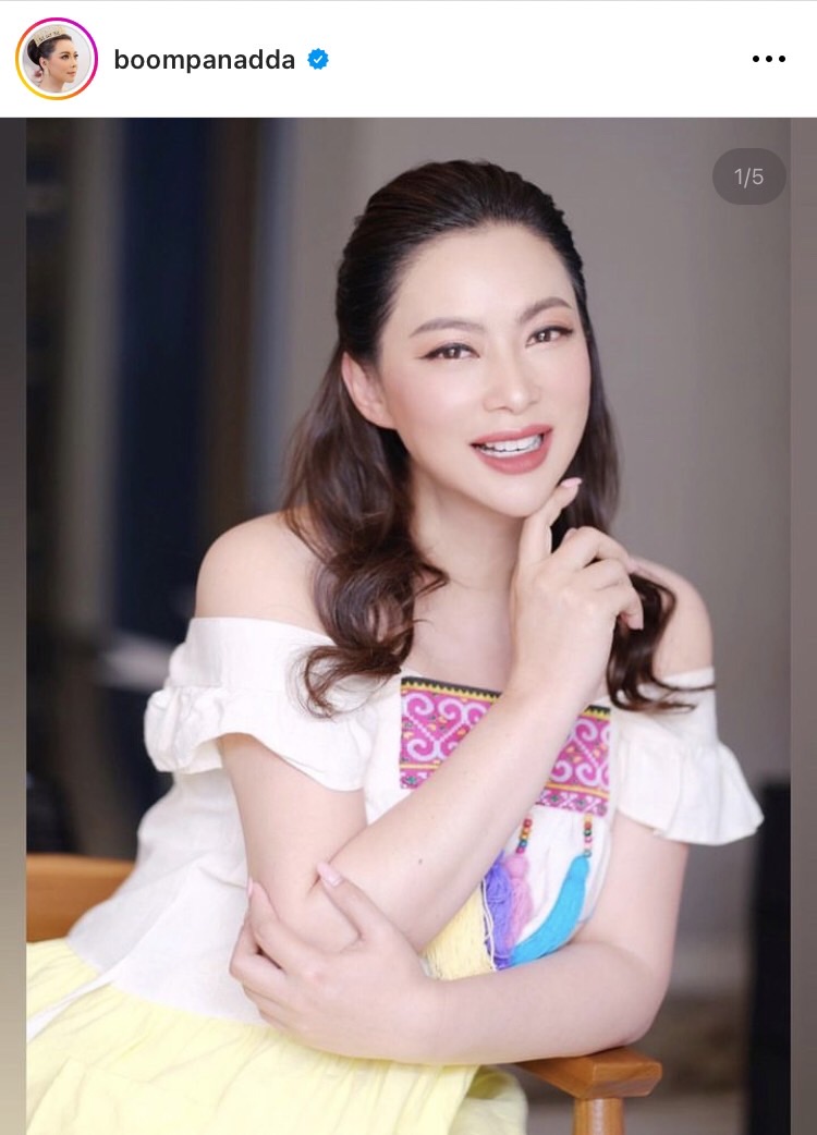 บุ๋ม ปนัดดา แอบซุ่มจูงมือแฟนหนุ่มเข้าประตูวิวาห์แบบเงียบ ๆ 