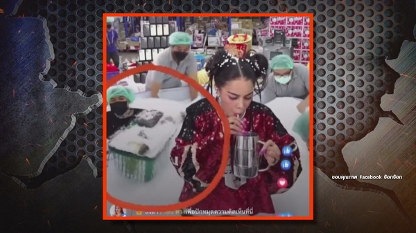 “พิมรี่พาย” เจอดราม่าตักสุ่ม ลูกน้องเขี่ยรางวัลใหญ่ - เทียบยอดวิว “แจ็คสัน หวัง”  (มีคลิป)