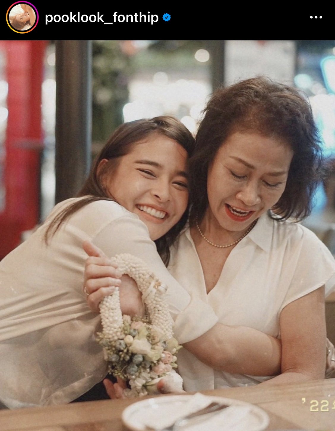 ปุ๊กลุก โพสต์ครบรอบ 1 ปี ที่จากกัน คิดถึงแม่จับหัวใจ... 