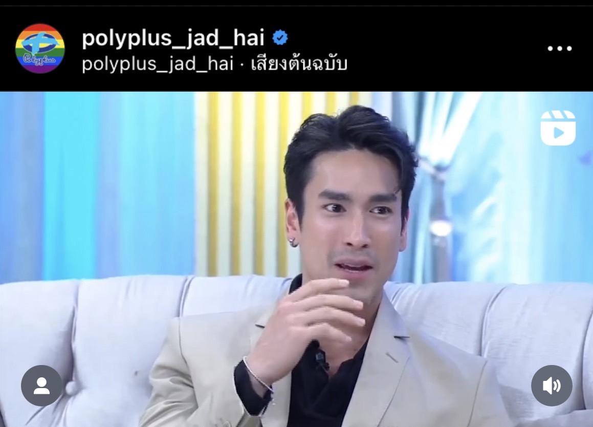 ณเดชน์ คูกิมิยะ ประกาศชัด จะแต่งกับคนนี้แหละครับ ณเดชน์ คูกิมิยะ ประกาศชัด จะแต่งกับคนนี้แหละครับ