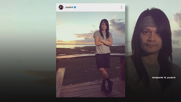 “พี สะเดิด” ฟาดเคราะห์สิ้นปี ถูกงัดไฟรถ-ตัดสายไฟ  (มีคลิป)