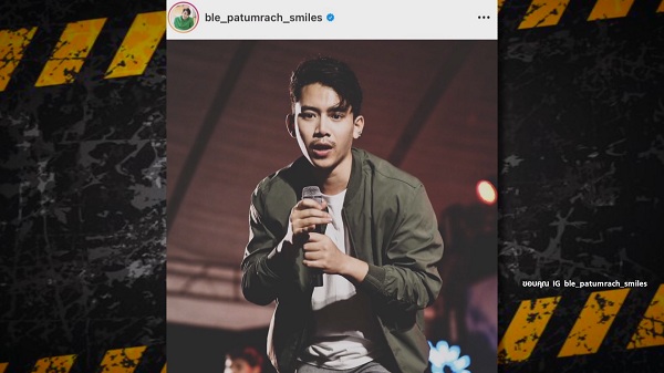 DSI จะเรียก ใบเตย-แมน เข้าพบคดี Forex-3D หรือไม่   (มีคลิป)