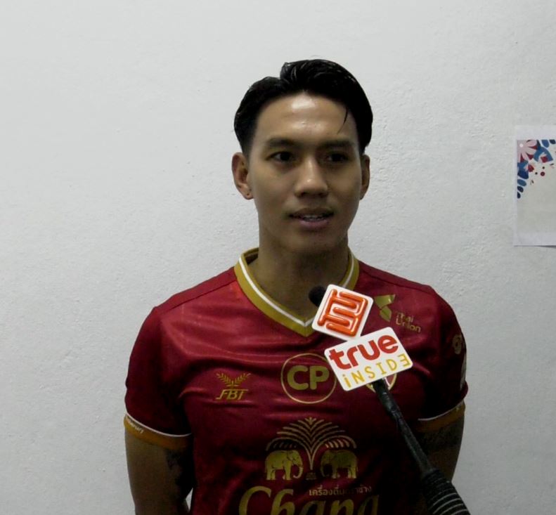 8 สนามแข่งฟุตบอลโลก 2022 - “ลีซอ” เคาะสี่ทีมเต็งในสายตา