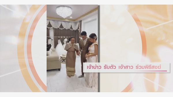 ประมวลภาพความหวานงานวิวาห์ เจนนี่ - ยิว (มีคลิป) ประมวลภาพความหวานงานวิวาห์ เจนนี่ - ยิว (มีคลิป)