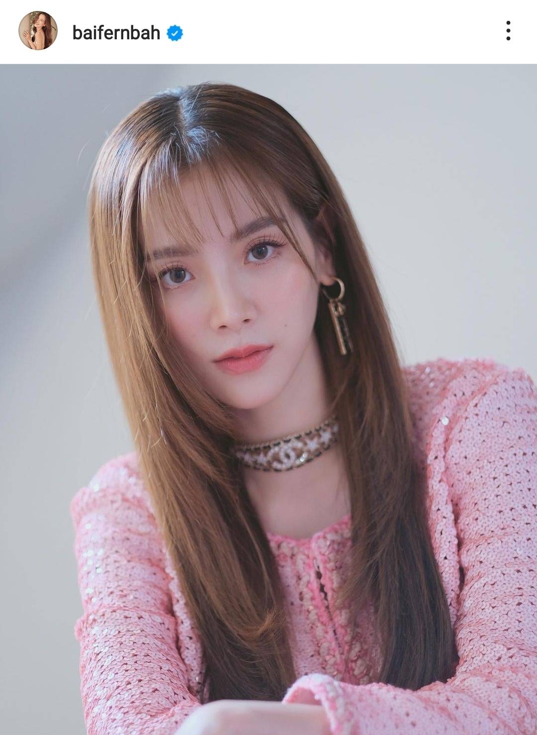 กำลังใจดีสุดๆ ใบเฟิร์น เกาะหน้าจอเชียร์ นาย ณภัทร กำลังใจดีสุดๆ ใบเฟิร์น เกาะหน้าจอเชียร์ นาย ณภัทร